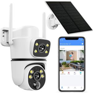 【★値引きセール】アクシス AXIS M5013 PTZ ネットワークカメラ ☆値引きセール】アクシス AXIS M5013 PTZ ネットワークカメラ