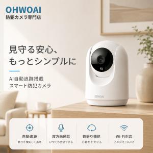 AXIS COMMUNICATIONS（アクシスコミュニケーションズ） AXIS