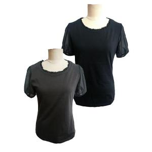 Lestera レステラの商品一覧 通販 Yahoo ショッピング