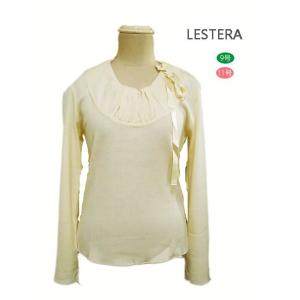 Lestera レステラの商品一覧 通販 Yahoo ショッピング