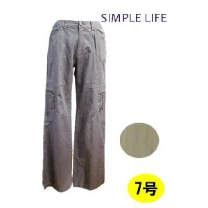 シンプルライフ【SIMPLE　LIFE】麻混パンツ★S/7号、グレー・カーキ★レナウン・RENOWN