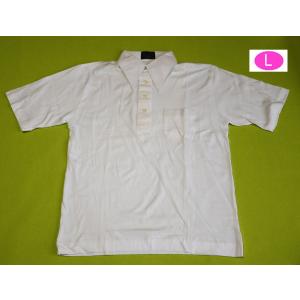 昭和レトロ ファッション メンズファッション の商品一覧 ファッション 通販 Yahoo ショッピング