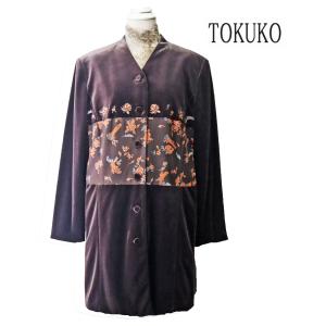 TOKUKOの花刺繍ロングジャケット 見逃せない www.esn-spain.org