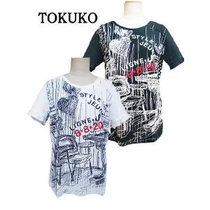 TOKUKO トクコプルミエヴォル　丸襟　半袖Tシャツ　半袖ｔシャツ　9号　白　黒　夏　綿100　送料無料　ミセス　レディースファッション 40題0代60代