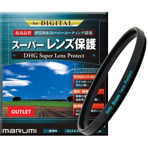 OUTLET 棚ずれ品 49mm DHG スーパーレンズプロテクト マルミ marumi 保護 プロテクト フィルター 撥水 防汚 低反射 パッケージなし 49｜marumikoki