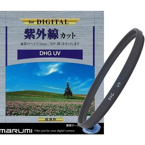 55mm DHG UV 紫外線 カット マルミ marumi レンズ プロテクト LENS PROT...