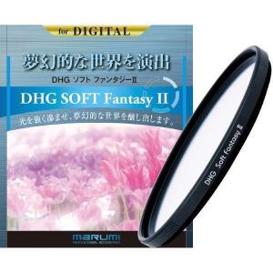 40.5mm DHGソフトファンタジーII｜marumikoki