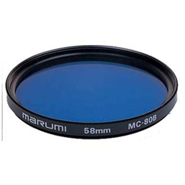 【アウトレット品】77mm MC-80B【送料無料】