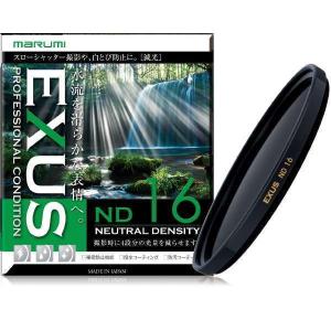 【未使用】
BALMUDA The Toaster K11A-BK Ninja ZX-25R ニンジャ ZX25R 2020- Ninja ZX4RR ZX-4RR 2023 調整式