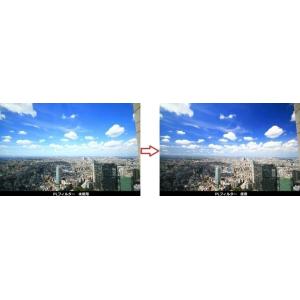 棚ずれ品 マルミ marumi 77mm EX...の詳細画像4