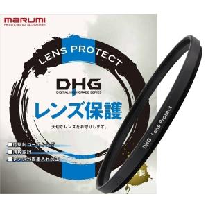 62mm DHG レンズ プロテクト／R マルミ marumi  保護 LENS PROTECT｜marumikoki