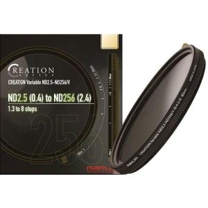 棚ずれ品　77mm Creation Variable ND2.5-ND256/V OUTLET アウトレット｜マルミ光機ヤフーSHOP