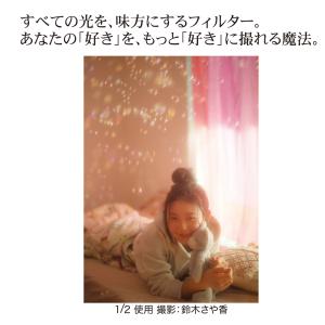 82mm ホワイトパウダーミスト1/4 WHI...の詳細画像5