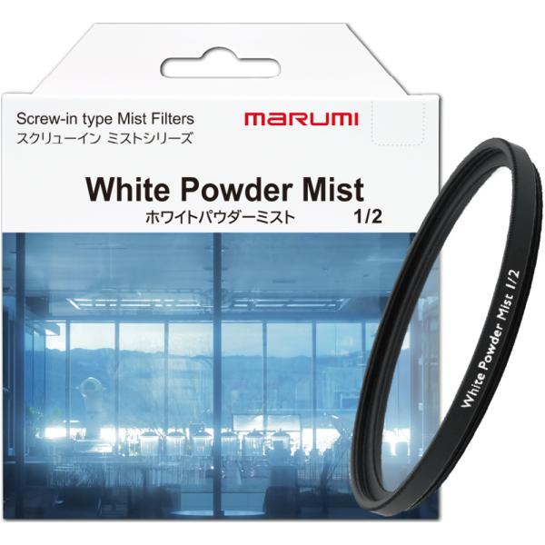 72mm ホワイトパウダーミスト1/2 WHITE POWDER MIST MARUMI FILTE...