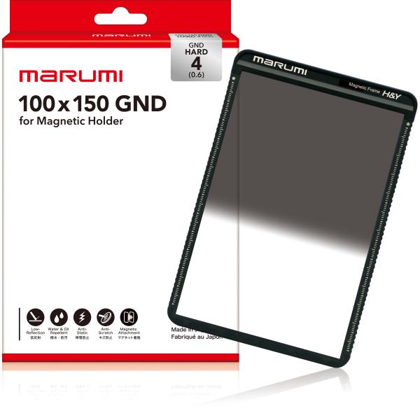 100×150　ハードグラデーションND4　HGND4