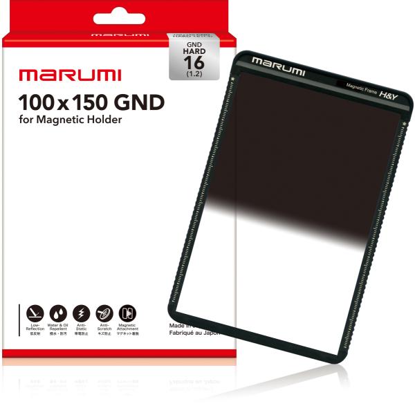 100×150　ハードグラデーションND16　HGND16