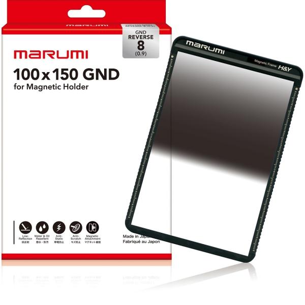 100×150　リバースグラデーションND8　RGND8