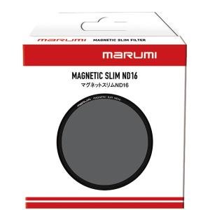 77mm マグネットスリムND16