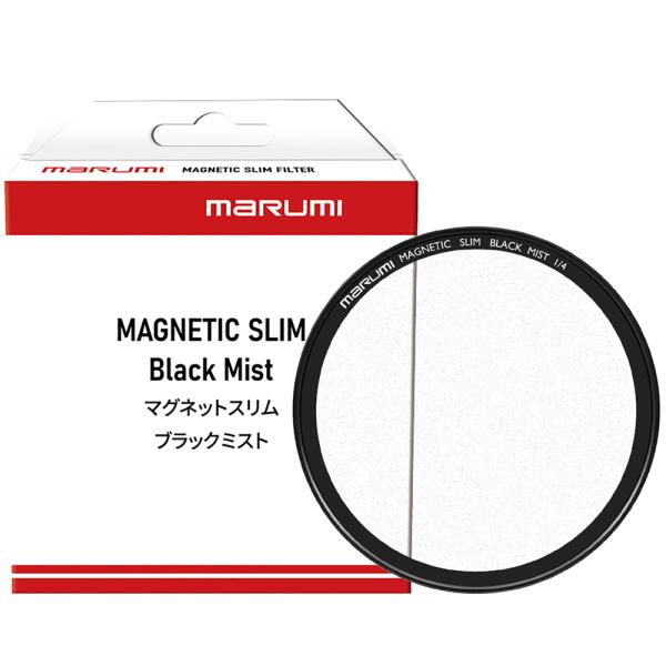 77mm マグネットスリム ブラックミスト1/4　【77MM MAGNETIC SLIM　MAGNE...