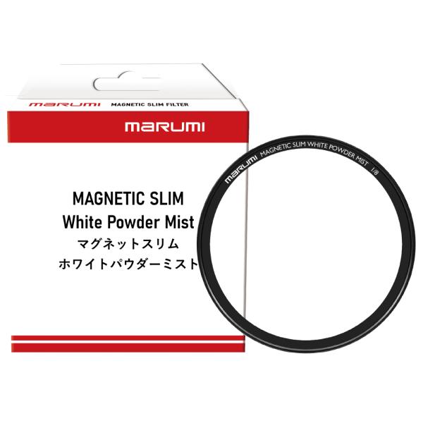 77mm マグネットスリム ホワイト パウダー ミスト 1/2 WHITE POWDER MIST ...