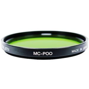 【アウトレット品】55mm MC-PO0【送料無料】｜marumikoki