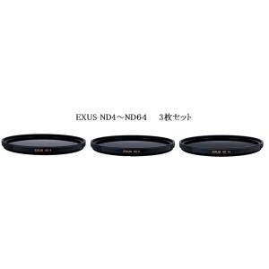 棚ずれ品 マルミ marumi 82mm EX...の詳細画像1