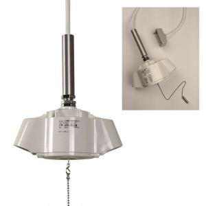 2灯 ペンダント ソケット器具 アルミ管付 E-26 コード30cm 白 LED電球