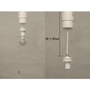 ペンダントライト　電球付き　３つセット　電球ソケット仕様 ペンダントライト 3灯セット E26口金 LED電球付き エジソン電球