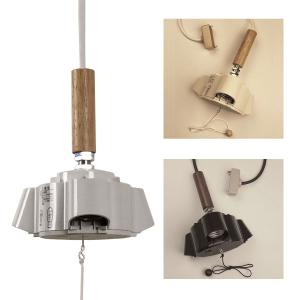 2灯 ペンダント ソケット器具 木管付 E-26 コード50cm LED電球対応 引