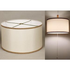 ランプシェード   美品 ランプシェード ファブリック ペンダント交換用 直径40cm キュプラ