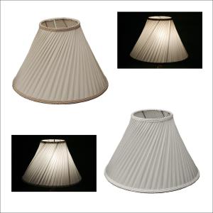 テーブルスタンド用ランプシェード交換用 キャッチ式＜キュプラ−twist