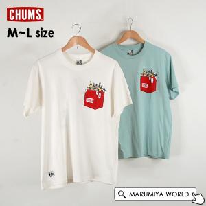チャムス Tシャツ メンズ レディース ユニセックス HWYCスチールクーラーポケットTシャツ 半袖Tシャツ 半そで CHUMS 1001190 CH01-2160-mmLm メール便可｜marumiya-world