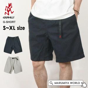 グラミチ ジーショーツ メンズパンツ ハーフパンツ 半ズボン ずぼん ボトム ボトムス G-SHORT グラミチ GRAMICCI 1001191 G101-OGT-MG メール便不可｜marumiya-world