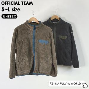 ダブルボアジップアップジャケット メンズ トップス ボアアウター オフィシャルチーム OFFICIAL TEAM 1001264 1223323M-MG メール便不可｜marumiya-world