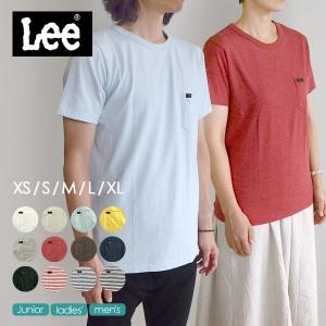 Lee リー ポケT Tシャツ PACK POCKET T-SHIRTS XS-XL レディース メンズ ユニセックス トップス 半袖 パックポケットTシャツ 定番 LT2000-XLM 2002317 送料無料｜marumiya-world