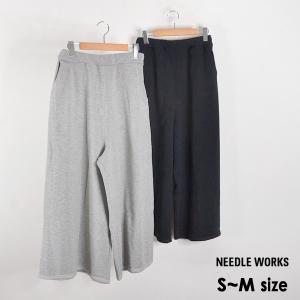 メール便不可 ニードルワークス 2221321A-MG Sweat Wid Pants/スウェットワイドパンツ レディース NEEDLE WORKS 2002835｜marumiya-world