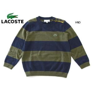 LACOSTE　BOYS太ボーダーニット AJ3013-MG 4011203｜marumiya-world