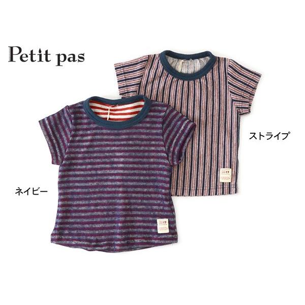 Petit pas　 ストライプ・ボーダー半袖Tシャツ ,PTP0535,4012649