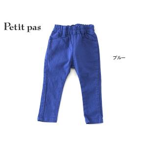 子供服 スキニーパンツ キッズ　ベビー　ジュニア 男の子 女の子 通園 Petit pas プティパ PTP0795_1-MG　4013188｜marumiya-world