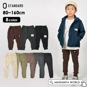 裾リブスウェットパンツ キッズ 長ズボン スウェット 裏毛 裏毛 子供　子ども ZERO STANDARD ゼロスタンダード 4015127 101102_121101-mm12m16-F16 メール便可