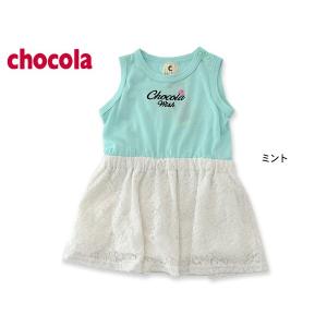 CHOCOLA ショコラ ノースリーブドッキングワンピース 1733-52067キッズ ベビー トップス ワンピ チュニック 女の子　子供 こども 子ども 4016739｜marumiya-world