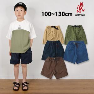メール便可 グラミチ Kids G Shorts 5117 Bj K M13 A5 キッズ ボトム ボトムス ハーフ