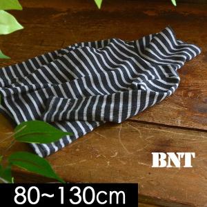 Bnt 子供服の商品一覧 通販 Yahoo ショッピング