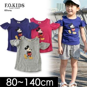 ミッキー子供服の商品一覧 通販 Yahoo ショッピング