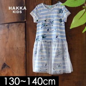 メール便可 ハッカキッズ ラインアップリケフラワー半袖ワンピース 130 140 0295 14m キッズ トップス