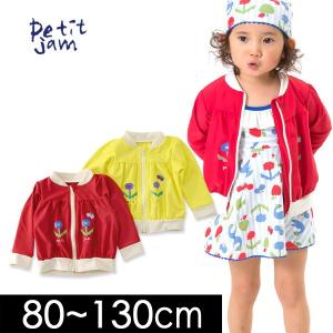 プチジャム水着の商品一覧 通販 Yahoo ショッピング