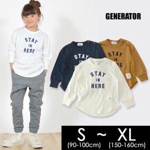 メール便可 ジェネレーター プリント L/S Tシャツ 918402-XLM キッズ ベビー ジュニア トップス 長袖 ロンT ロゴ シンプル GENERATOR 4019298｜marumiya-world