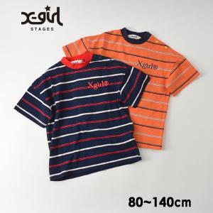 メール便可 エックスガールステージス 9292314-14M マルチボーダー半袖Tシャツ キッズ ベビー シンプル スポーティ レトロ 子供服 X-girl Stages 4020821｜marumiya-world