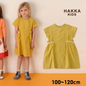 メール便可 ハッカキッズ 12m ドットジャガードワンピース キッズ ベビー トップス 半袖 チュニック ナチュラル