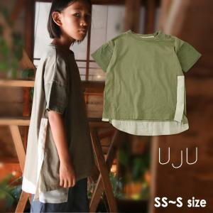 メール便可 ウジュ 109UJ91ATS1-S(M) サイドラインのビッグTシャツ キッズ ベビー トップス 半袖 Tシャツ 無地 切替 シンプル 日本製 子供服 UJU 4020882｜marumiya-world